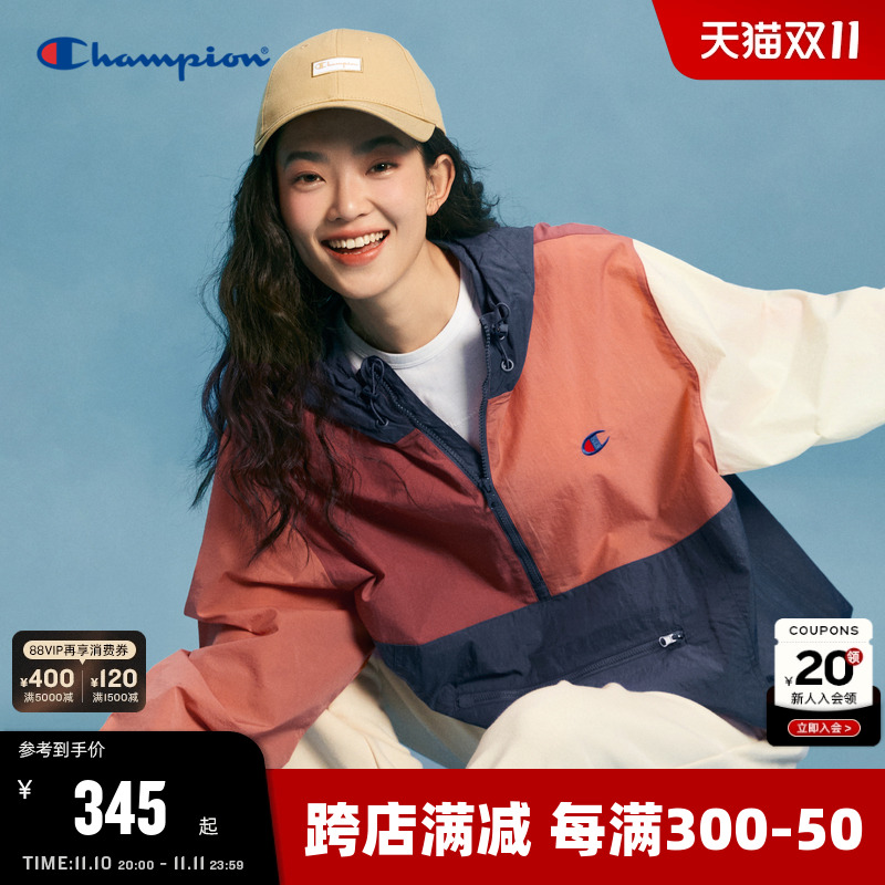 Championھ2024＾п˳ʽײɫñŻŮʵ1350Ԫ,ۺ337.5/