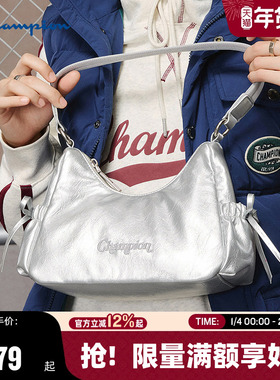 Champion冠军腋下包26春季新款女时尚银色通勤包法式单肩包男背包