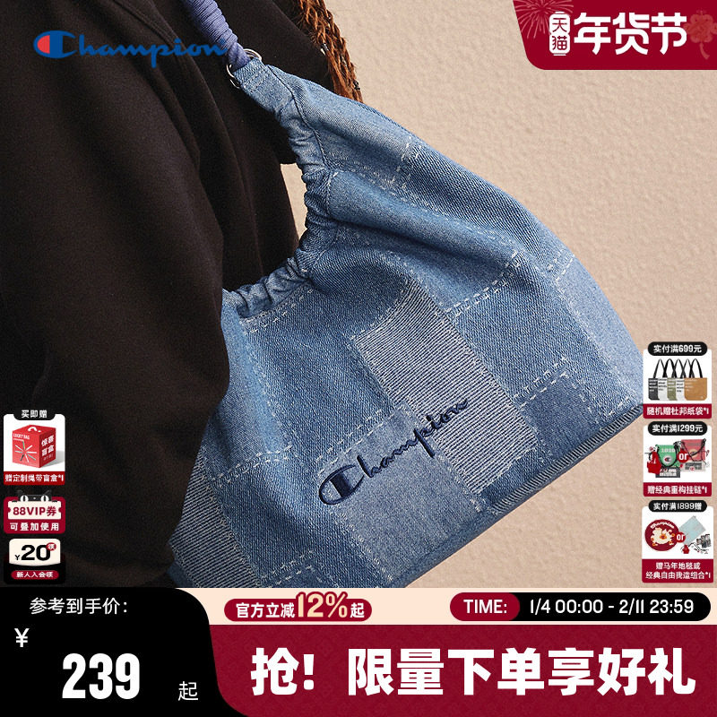 Champion冠军单肩包腋下包2025秋冬新款潮流休闲户外通勤托特包女,运动包/户外包/配件,单肩背包,淘宝优惠券,粉丝福利购,淘宝优惠卷
