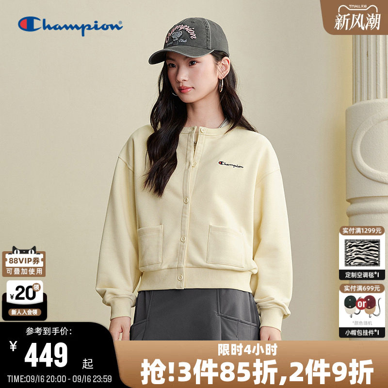 Champion休闲开襟卫衣图片