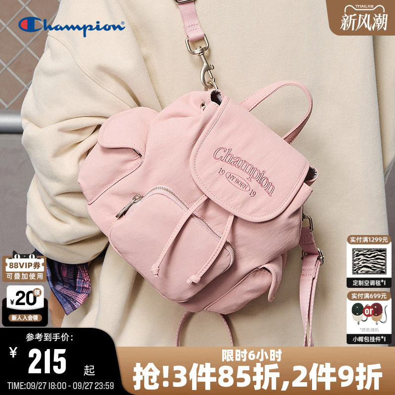 Champion冠军小型双肩包