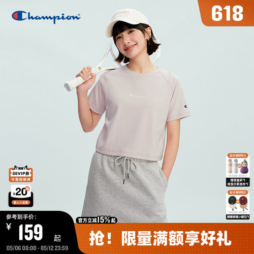 Champion冠军纯色休闲短袖女
