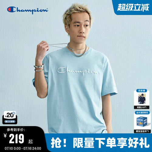 Champion冠军情侣字母刺绣T恤