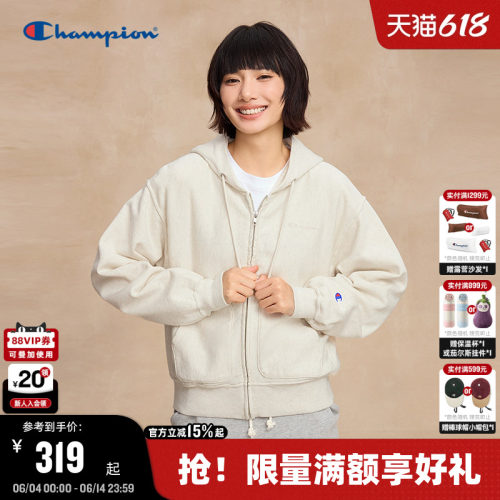 Champion冠军女款连帽卫衣糖果色