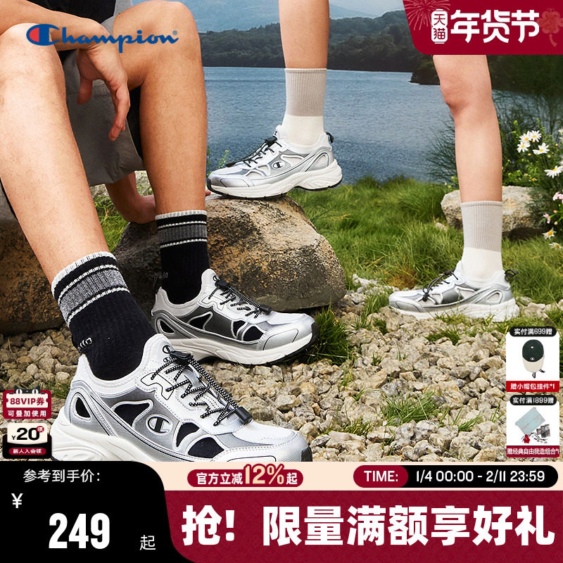 Champion冠军凉鞋女2025夏季新款男情侣镂空沙滩鞋子透气运动户外