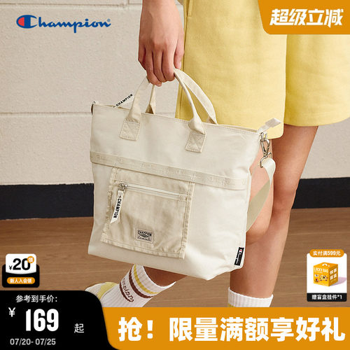 Champion冠军单肩手拎包