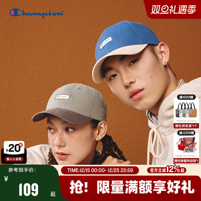 champion冠军棒球帽2025年秋冬新款女男情侣休闲红色遮阳鸭舌帽子