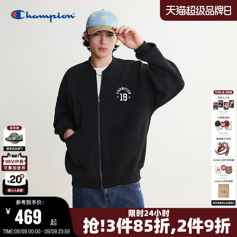 Champion冠军空气层棒球服男2026秋季新款美式棒球领夹克女休闲潮