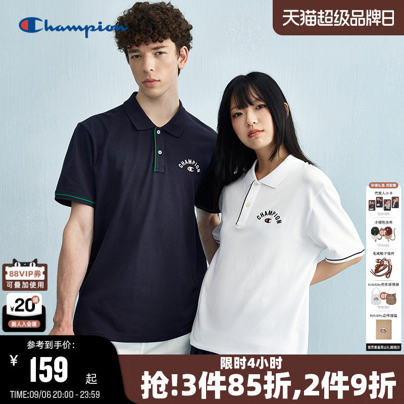 Champion冠军商务风短袖POLO衫图片