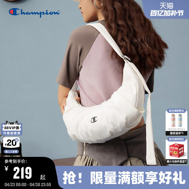 Champion冠军腋下包26春季新款女时尚牛角包云朵斜挎包通勤单肩包