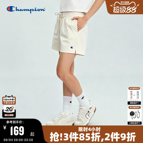 Champion纯棉运动风短裤女款