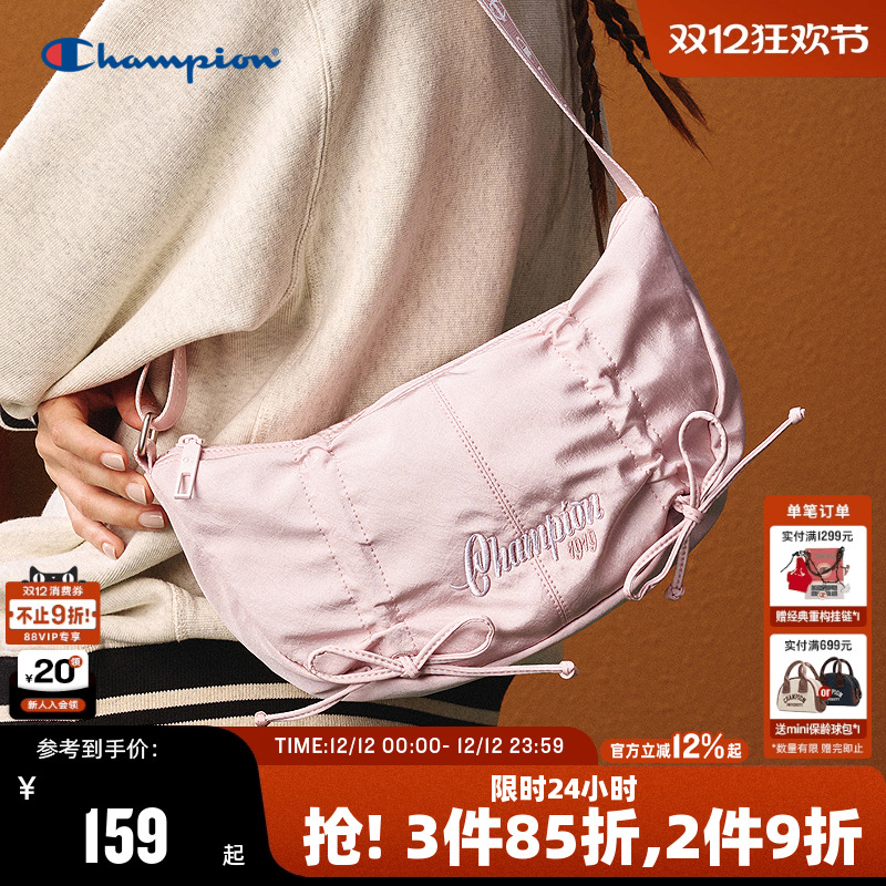 Champion冠军情侣休闲单肩包