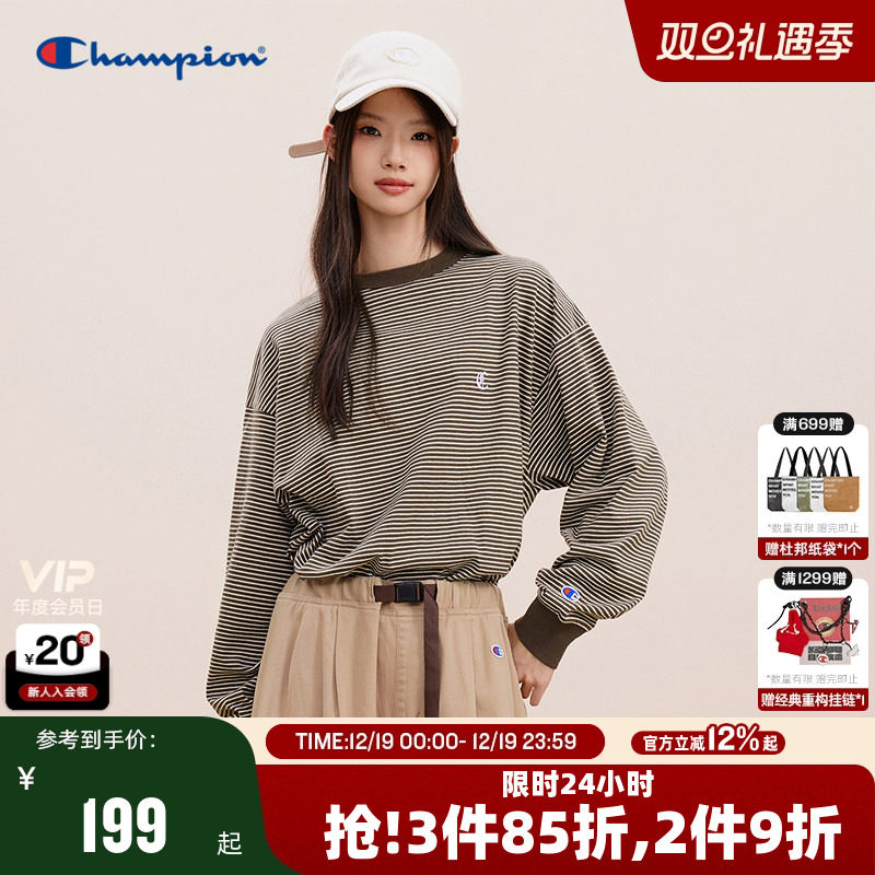 Champion冠军长袖T恤男