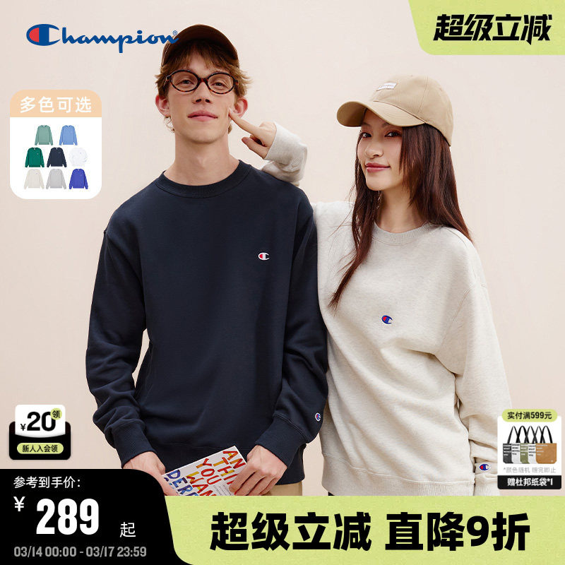 Champion冠军卫衣男春季刺绣经典小C圆领套头上衣女情侣秋冬美式