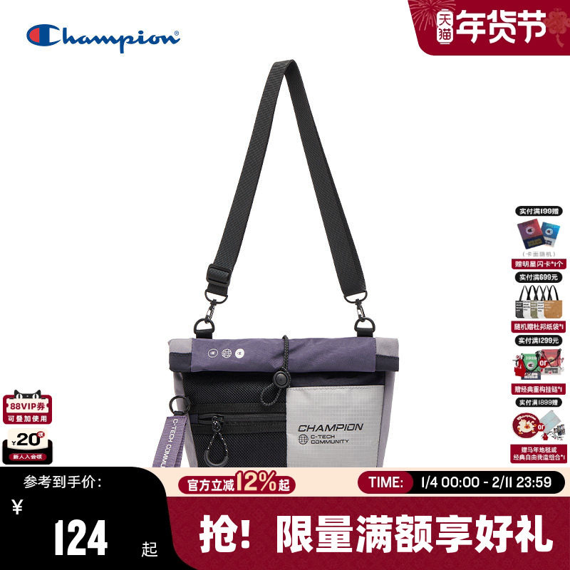 Champion冠军斜挎包2025秋冬新款男多口袋机能单肩包轻便女小方包