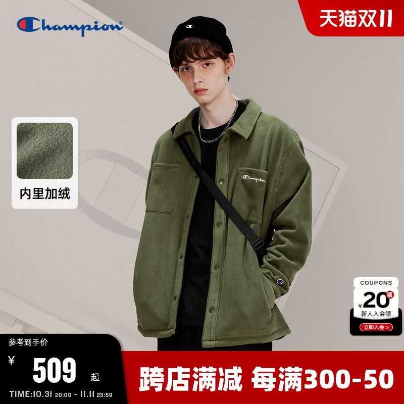 Championھҡ޷п2024＾¿ʽŮʵ508.58Ԫ