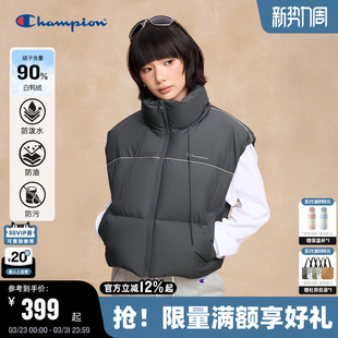 羽绒马甲25冬新款 Champion冠军短款 立领背心叠穿 三防 丁禹兮同款