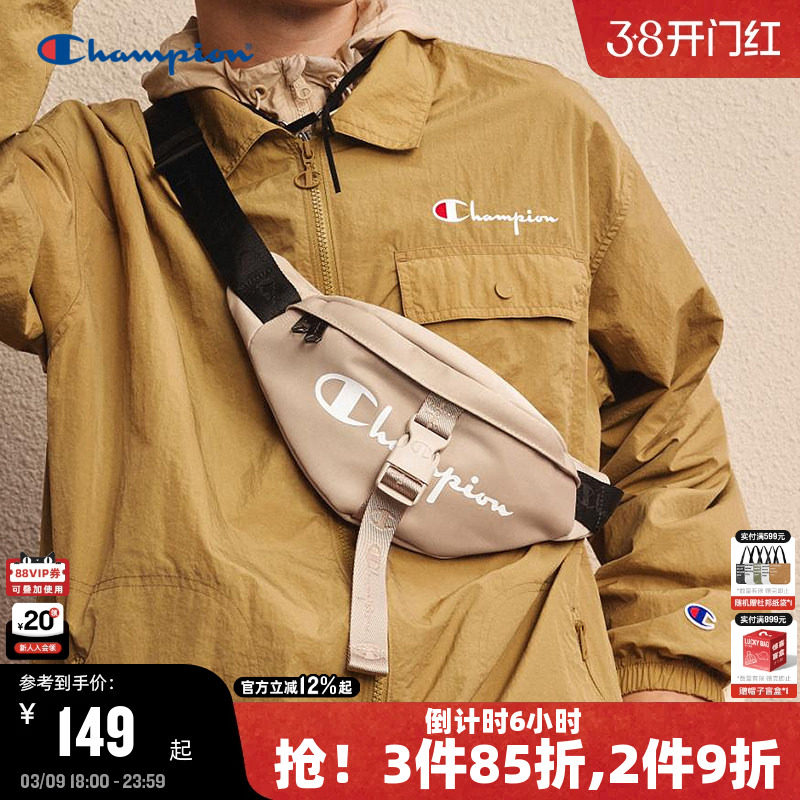 Champion冠军胸包2025秋冬新款男情侣饺子包斜挎包运动休闲腰包女