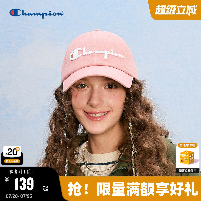 Champion冠军棒球帽26春季新款男女情侣休闲潮流红色鸭舌帽子遮阳
