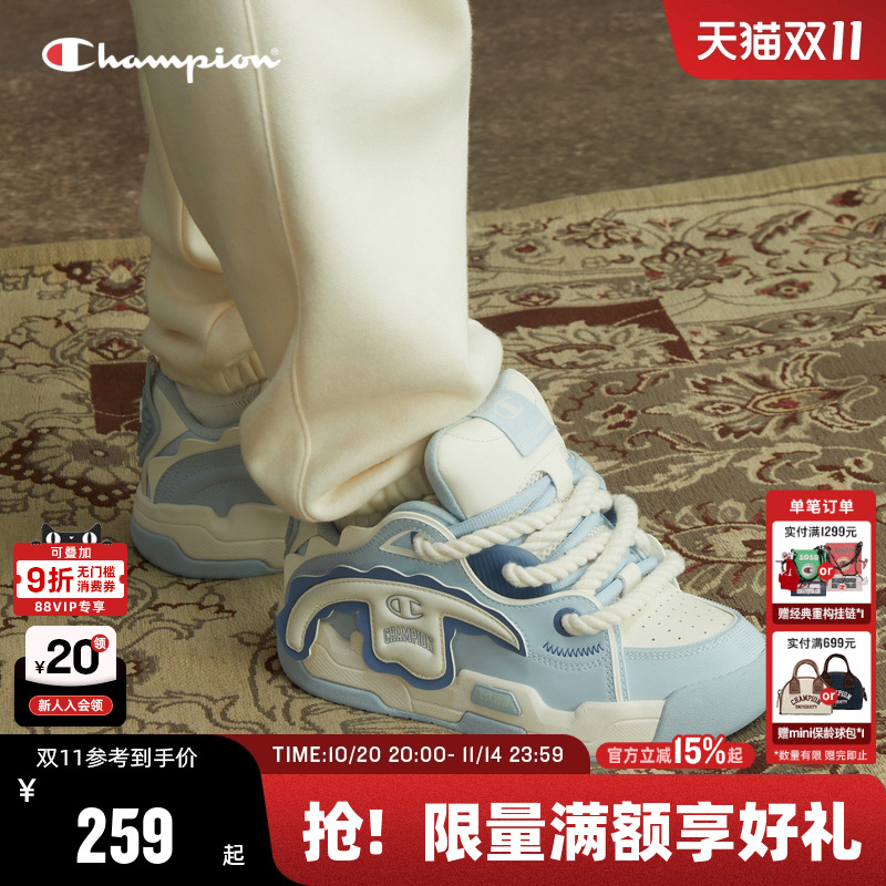 Champion冠军面包鞋撕撕乐男女