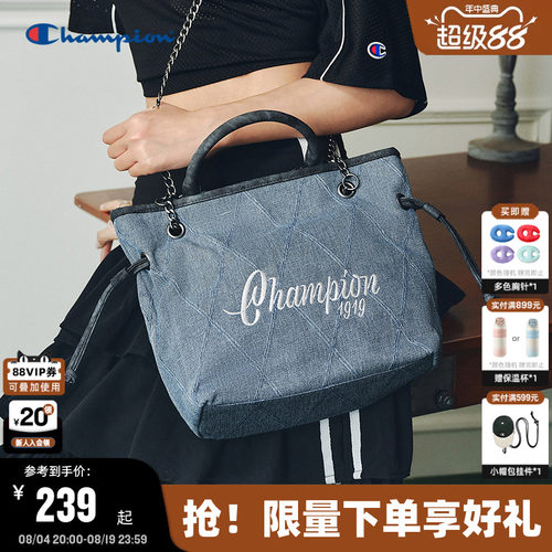 Champion冠军腋下抽绳单肩包