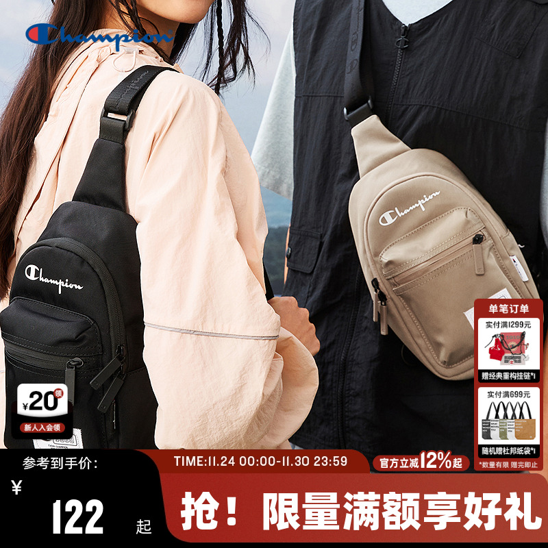 Champion冠军情侣休闲单肩包