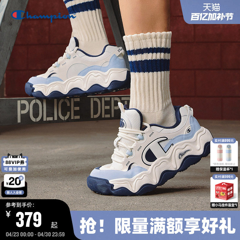 Champion冠军面包鞋2025秋冬新款糕糕乐女厚底休闲鞋男增高运动鞋