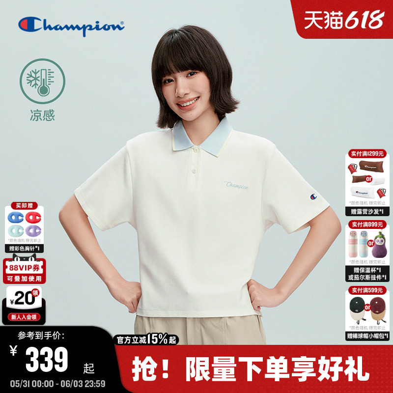 【凉感】Champion冠军短袖POLO衫女26夏季新款通勤清爽休闲T恤潮