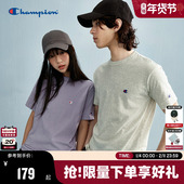 Champion冠军情侣纯棉短袖 潮牌 男红色刺绣小C美式 T恤2026春季 新款