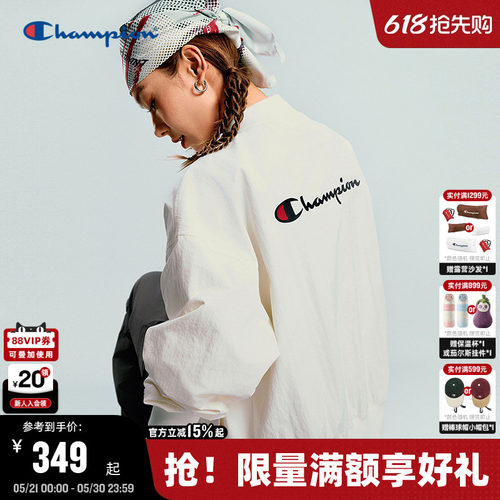 Champion冠军棒球领短外套女