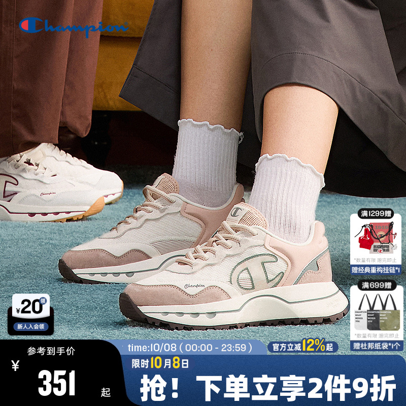 Champion冠军运动鞋男