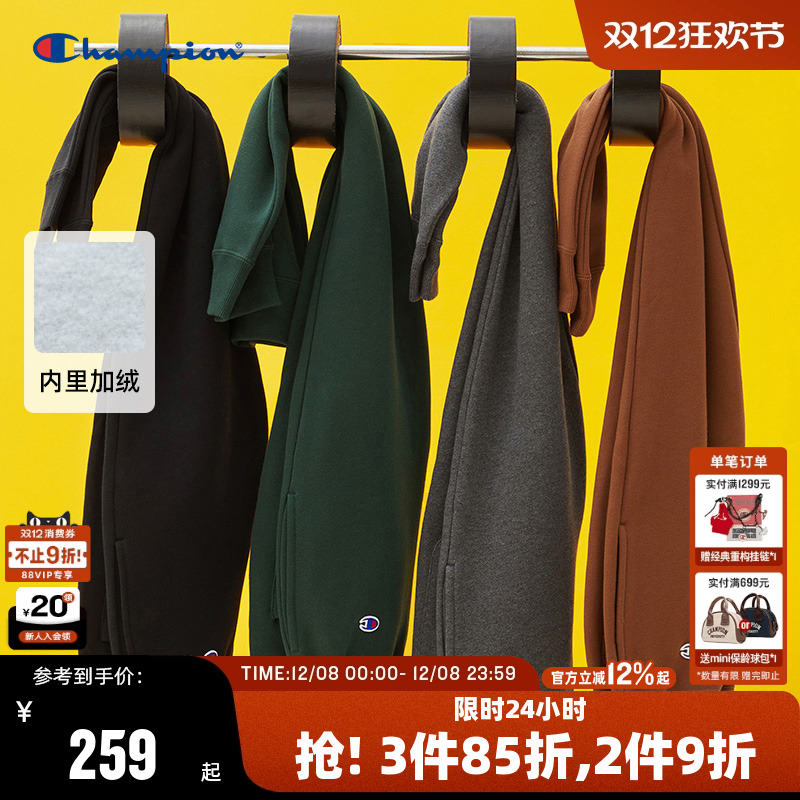 Champion冠军加绒束脚卫裤刺绣