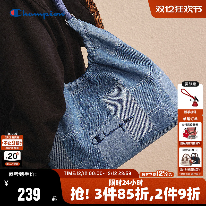 Champion冠军情侣休闲单肩包