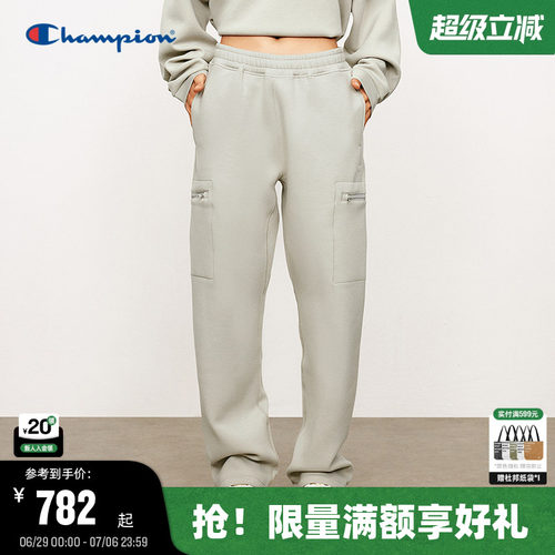Champion冠军时尚修身卫裤情侣款