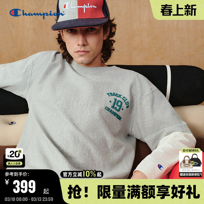 Champion冠军长袖T恤男2026春季新款纯棉印花圆领上衣女假两件