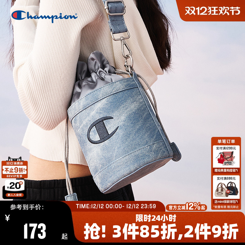 Champion冠军情侣休闲单肩包