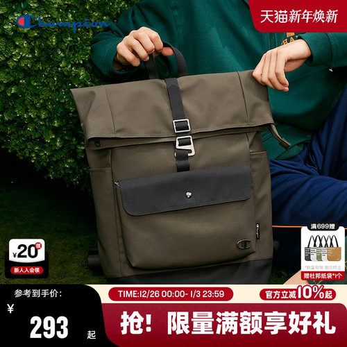 Champion冠军休闲双肩包