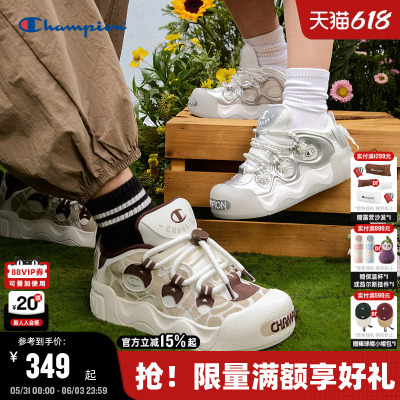 Champion冠军甜甜圈板鞋