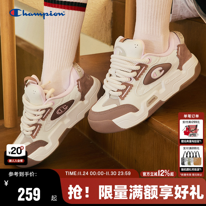 Champion冠军复古面包鞋运动男女