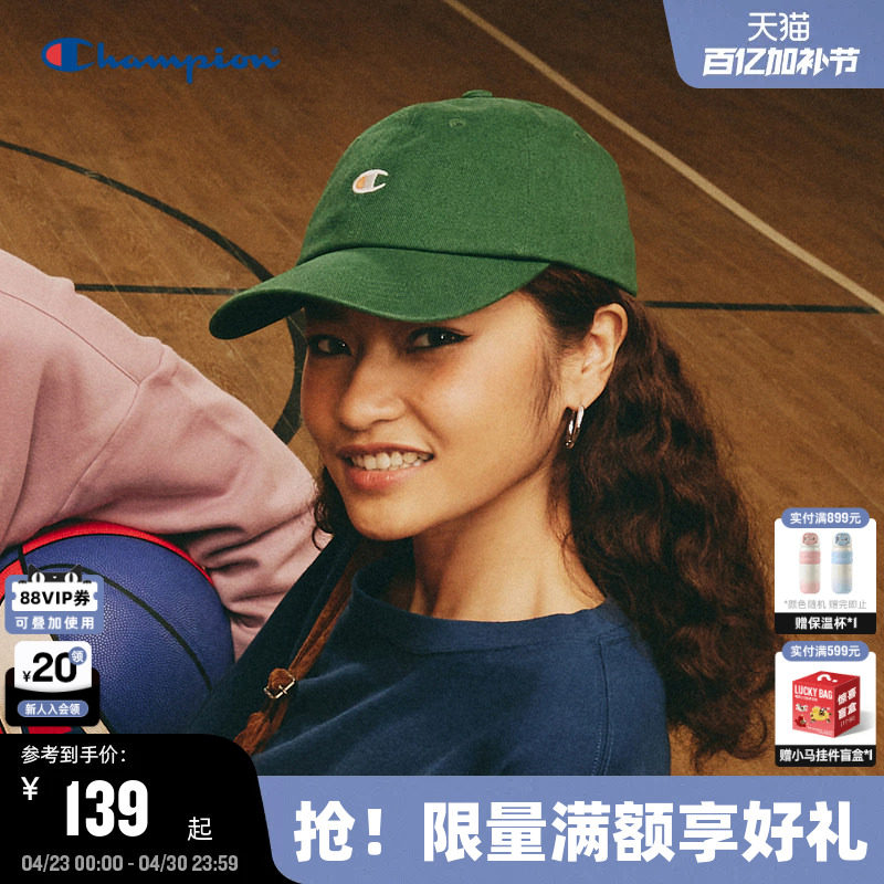 Champion冠军棒球帽春季时尚复古刺绣鸭舌帽女潮流运动帽男遮阳