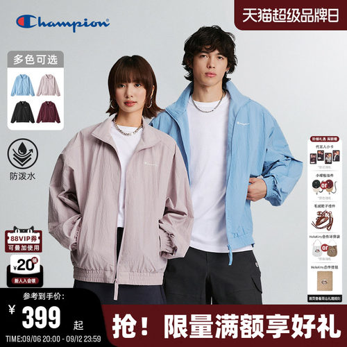 Champion防泼水轻薄夹克2026秋