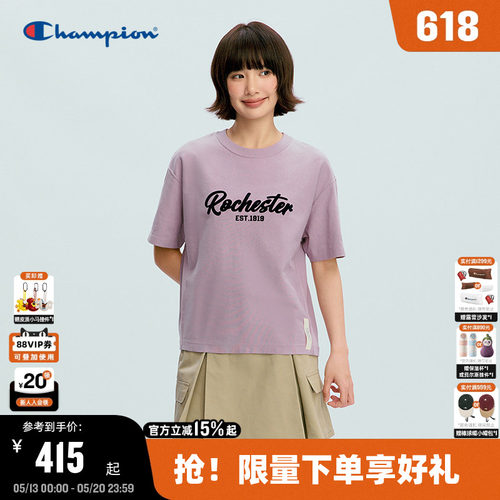 Champion女款纯棉短袖T恤
