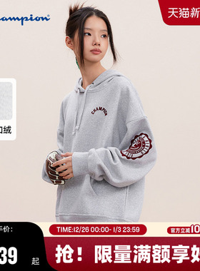 Champion冠军连帽卫衣女秋季新款红色本命年复古保暖加绒冬季潮