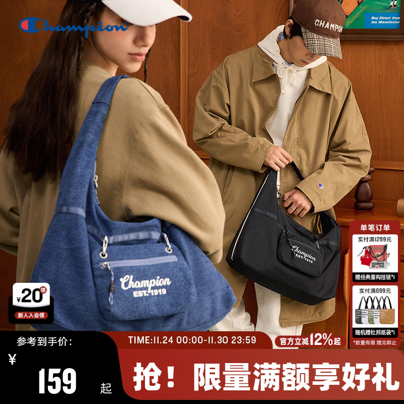 Champion冠军情侣手提包