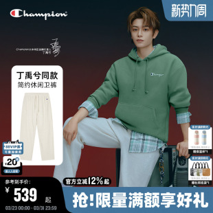 新款 男25秋季 Champion冠军情侣卫裤 编织肌理感长裤 丁禹兮同款