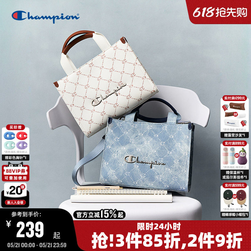 Champion冠军单肩包26夏季新款女大容量托特小方包精致斜挎手提包