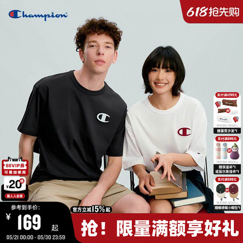 Champion冠军纯棉短袖男女同款
