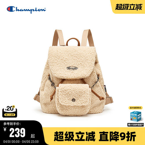 Champion冠军双肩墩墩包