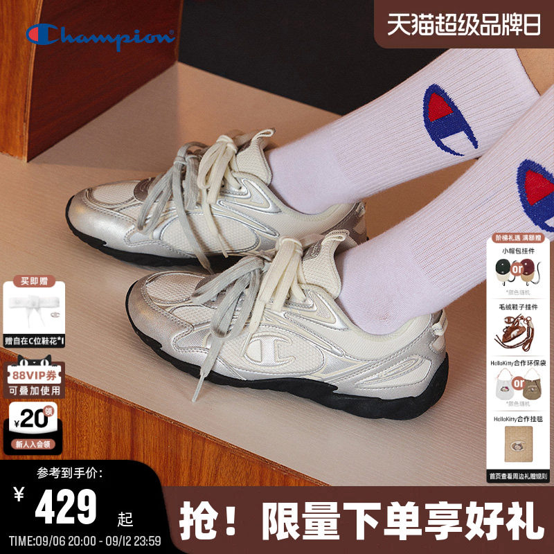Champion冠军羽翼薄底鞋图片