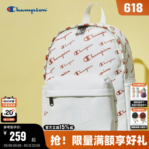 Champion冠军logo美式双肩包男女